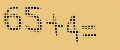 protect code