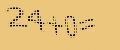 protect code