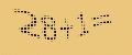 protect code