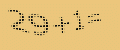 protect code