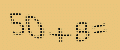 protect code