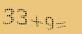 protect code