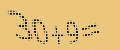 protect code