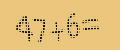protect code