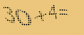 protect code