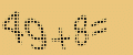 protect code