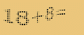 protect code