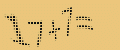 protect code