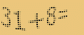 protect code