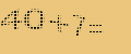 protect code