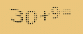 protect code