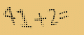 protect code