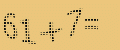 protect code