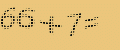 protect code