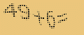 protect code