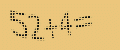 protect code