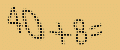 protect code