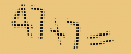 protect code