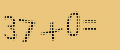 protect code