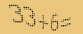 protect code