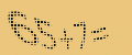 protect code