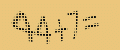 protect code