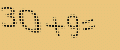 protect code