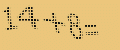 protect code
