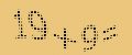 protect code