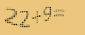 protect code
