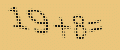 protect code
