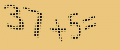 protect code