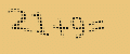 protect code