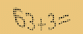 protect code