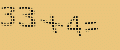 protect code