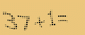 protect code