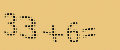 protect code