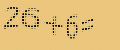 protect code