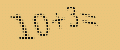 protect code