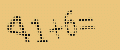 protect code