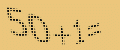 protect code