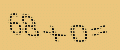 protect code