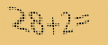 protect code