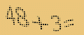 protect code