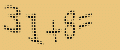 protect code
