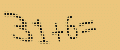 protect code