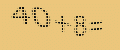 protect code