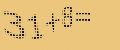 protect code