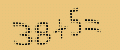 protect code
