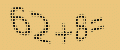 protect code